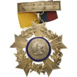 ORDER OF ABDON CALDERON ECUADOR, instituted in 1940.