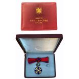 ORDER OF THE STAR OF ROMANIA