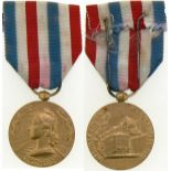 Railways Honor Medal, 1955