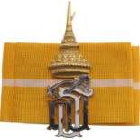 Princess Maha Chakri Sirindhornâ€™s Royal Decoration