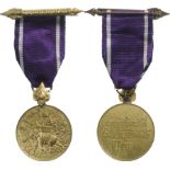 Border Service Medal, instituted in 1955