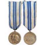 Jubilee Medal of the Independence War, instituted on 10th of May 1927