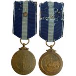 WAR SERVICE MEDAL WITH 1 STAR OF THE BRAZILIAN NAVY