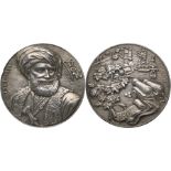 Medal of the 100th Anniversary of the Death of Muhammad Ali Pasha al-Mas'ud ibn Agha 1767-1849