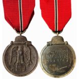 Eastern Front Medal