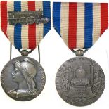 Railways Medal, 1st Model