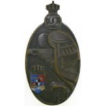 Premilitary Training Badge