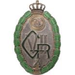 Badge of the 4th Border Guard Riflemen Regiment