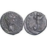 Septimius Severus (193-211), AR Denarius (3,35g), Emesa