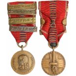 The Cruisade Against Communism Medal with 4 bars, Instituted on the first of April 1942