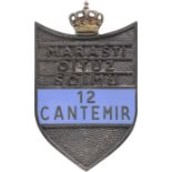 Badge of the 12th Infantry Regiment (Dorobanti) - Cantemir