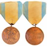 HOME GUARD MEDAL, 3rd Class, instituted in 1934.