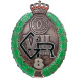 Badge of the 8th Border Guard Riflemen Regiment