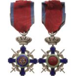 ORDER OF THE STAR OF ROMANIA, 1864