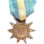 Comm. Medal of The National Guard of Buenos Aires for the Paraguayan War (1864-1870)