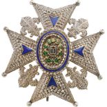 ORDER OF CHARLES III