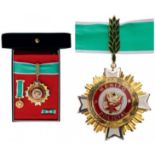 ORDER OF MERIT OF THE NATIONAL POLICE