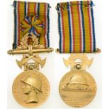 Firemen Medal