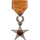 ORDER OF OUISSAM ALAOUITE CHERIFIEN