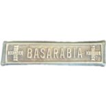 The Cruisade Against Communism Medal Silver Ribbon Bar "Basarabia"