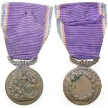 National Devotion Academy Medal