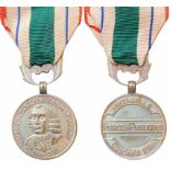 Honor Medal of Indian Public Forces, Etat Francais (so called Vichy State)