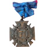 New York 71st Regiment Long Service Medal