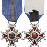 ORDER OF THE CROWN OF ROMANIA, 1881