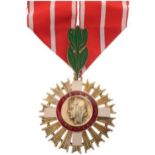 ORDER OF MERIT OF THE NATIONAL GUARD