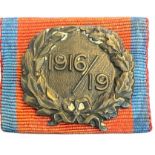 War Invalids Badge 1916-1919