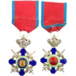 ORDER OF THE STAR OF ROMANIA, 1864