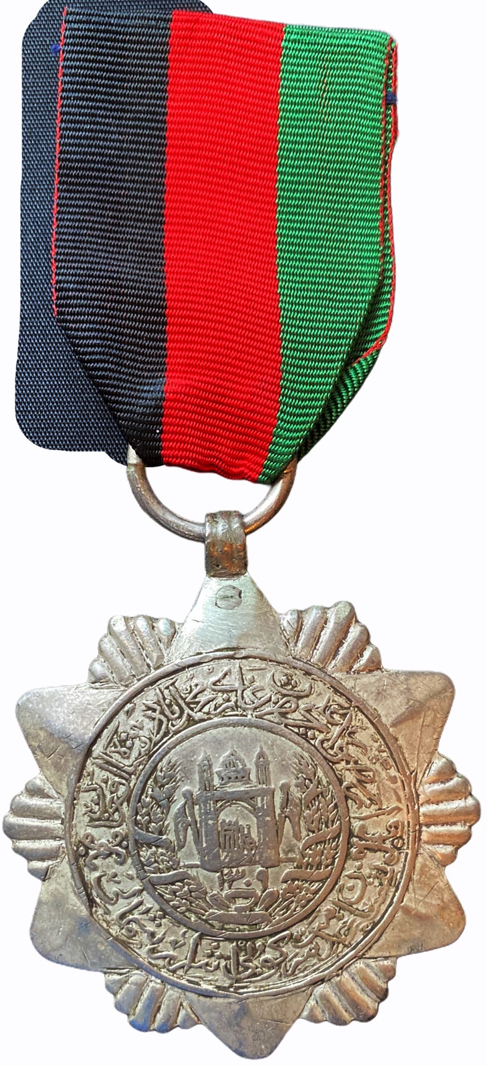 Â Northern Rebellion Campaign of 1930 Medal