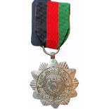 Â Northern Rebellion Campaign of 1930 Medal