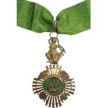 ROYAL ORDER OF SOWATHARA, 1923