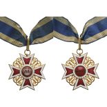 ORDER OF THE CROWN OF ROMANIA, 1881