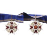 ORDER OF THE CROWN OF ROMANIA, 1881