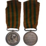 Rama VII Coronation Medal, instituted in 1925