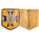 Country`s Guard Organization Badge, 2nd Model, after 1938