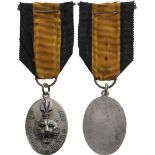 Scout Medal