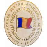 Â Badge of the Romanian Committee for the Enforcement of the Armistice