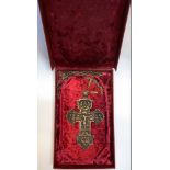 Orthodox Dignitary's Old Pectoral Cross