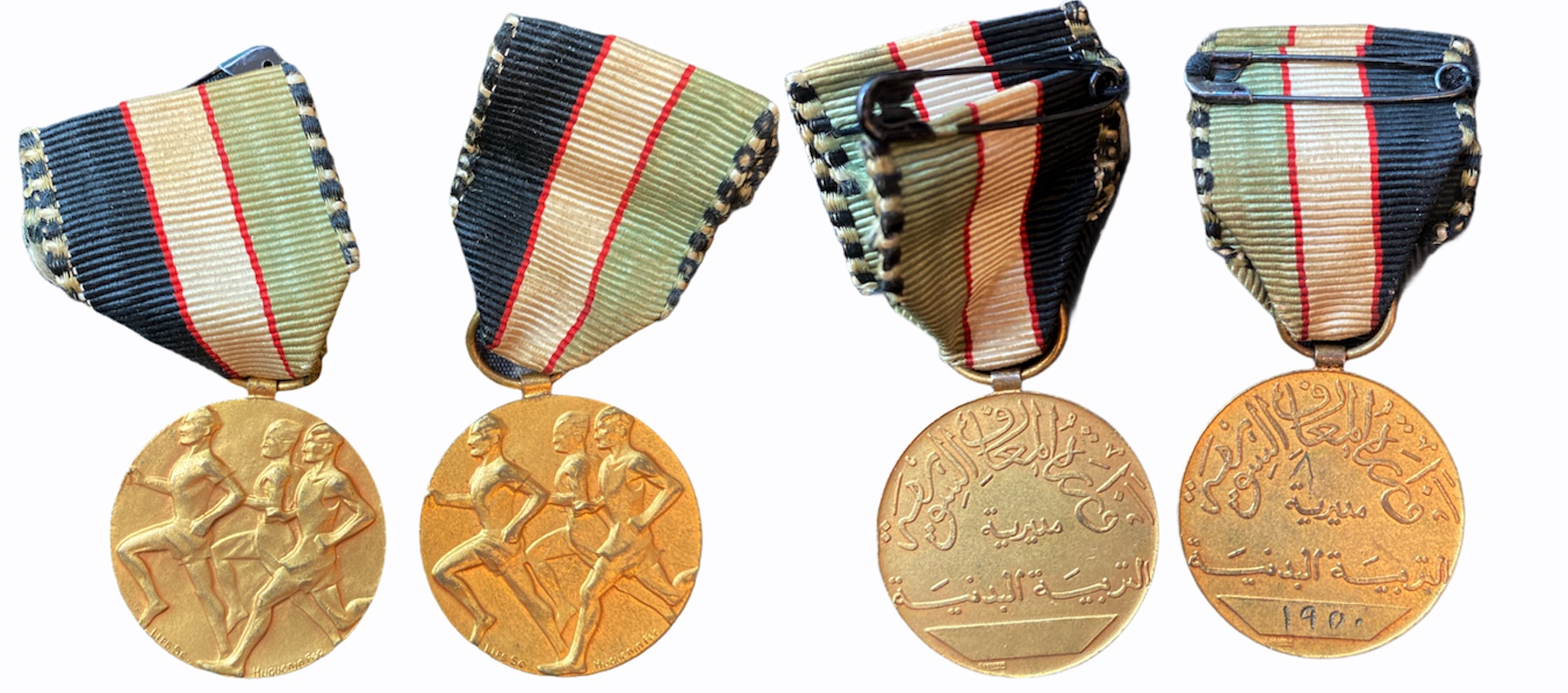Lot of two Sports Medals