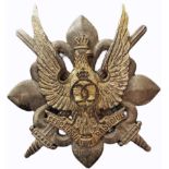 WAR BADGE OF THE SCOUTS, 1935 MODEL