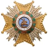 ROYAL AND MILITARY ORDER OF SAINT HERMENEGILDO