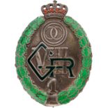 Badge of the 1st Border Guard Riflemen Regiment