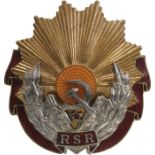 RSR - ORDER OF LABOUR, 1948-1965