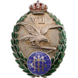 Badge of the "Military Geographic Institute"