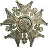 ORDER OF THE LEGION OF HONOR