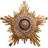 RSR - ORDER OF THE STAR OF ROMANIA, instituted in 1948, in GOLD