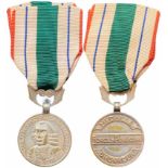 Honor Medal of Indian Public Forces, Etat Francais (so called Vichy State)